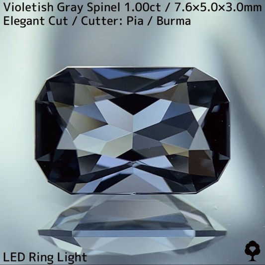 Violetish Gray Spinel 1.00ct / Elegant Cut