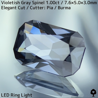 Violetish Gray Spinel 1.00ct / Elegant Cut