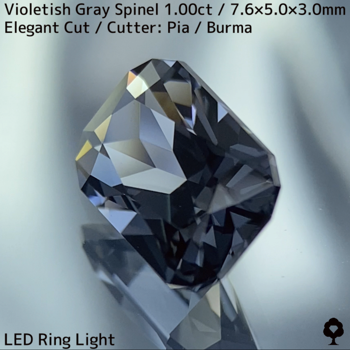 Violetish Gray Spinel 1.00ct / Elegant Cut