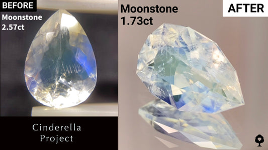 【Cinderella Project】Moonstone 2.57ct → 1.73ct