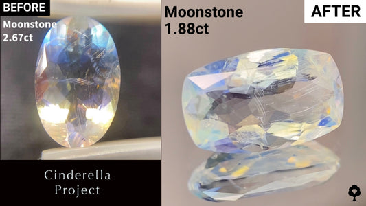 【Cinderella Project】Moonstone 2.67ct → 1.88ct