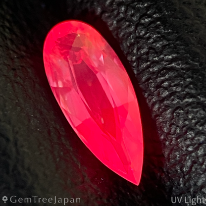 Unheated Sapphire 0.493 ct / Vietnam
