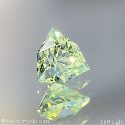 Chrysoberyl 0.292ct / Tanzania
