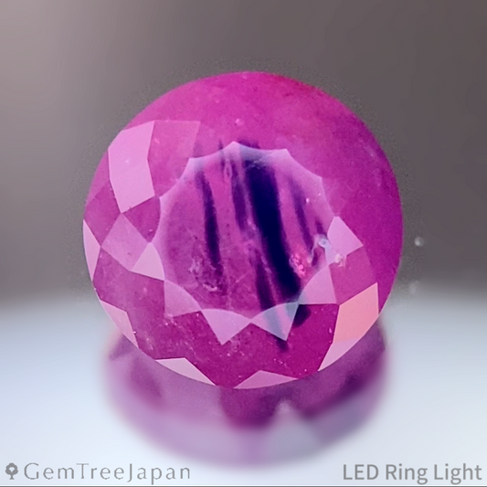 Un-Heat Parti-Color Sapphire 1.290ct / Vietnam