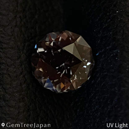 【Trial Price】Grey Spinel 0.380ct / Burma