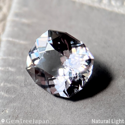 【Trial Price】Grey Spinel 0.564ct / Burma