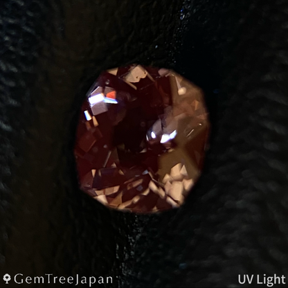 【Trial Price】Grey Spinel 0.564ct / Burma