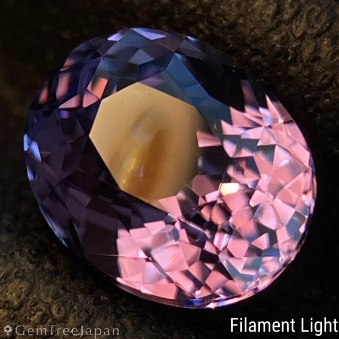 Bluish Violet Spinel 1.205ct / Sri Lanka