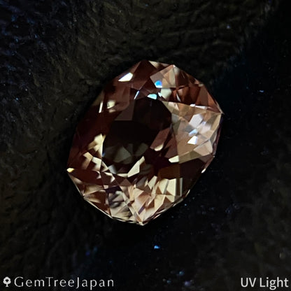 【Trial Price】Grey Spinel 0.569ct / Burma