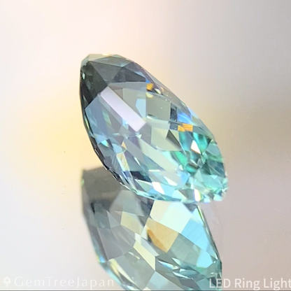 Green Beryl 0.996ct / Nigeria