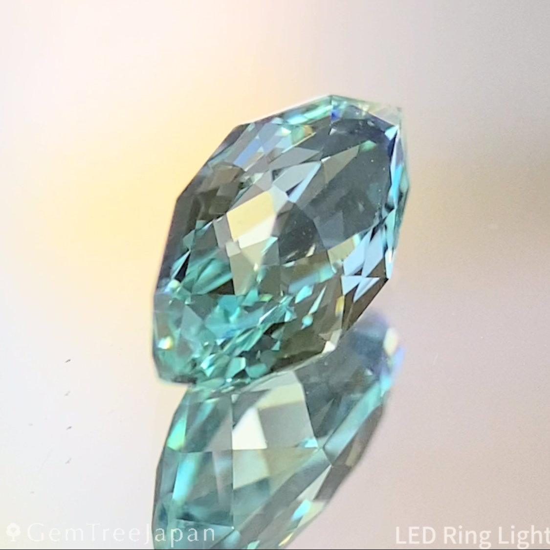 Green Beryl 0.996ct / Nigeria
