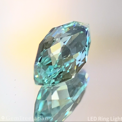 Green Beryl 0.996ct / Nigeria