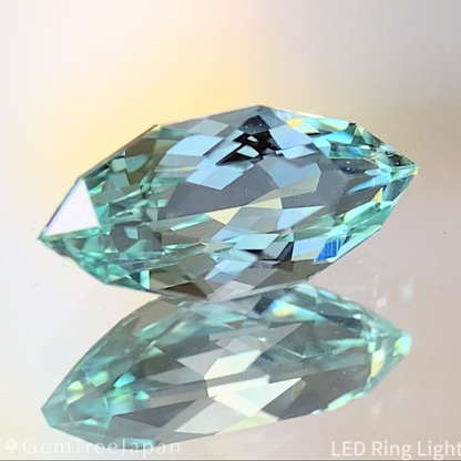 Green Beryl 0.996ct / Nigeria