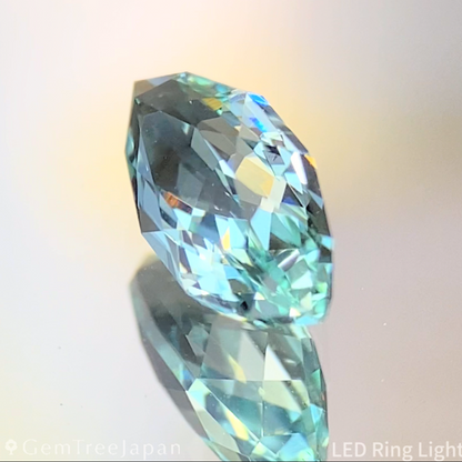 Green Beryl 0.996ct / Nigeria