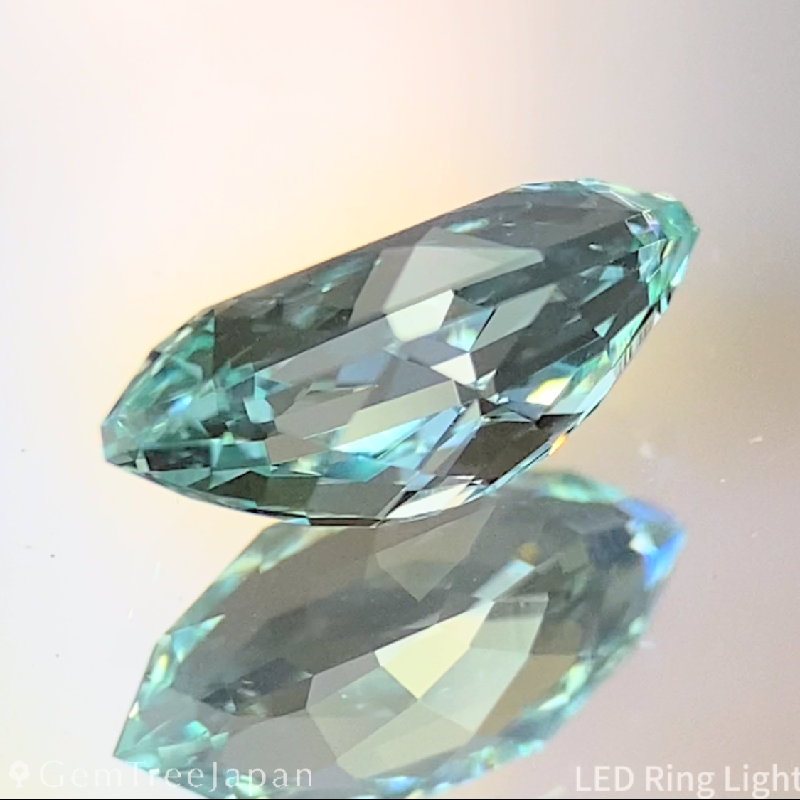 Green Beryl 0.996ct / Nigeria