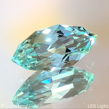 Green Beryl 0.996ct / Nigeria