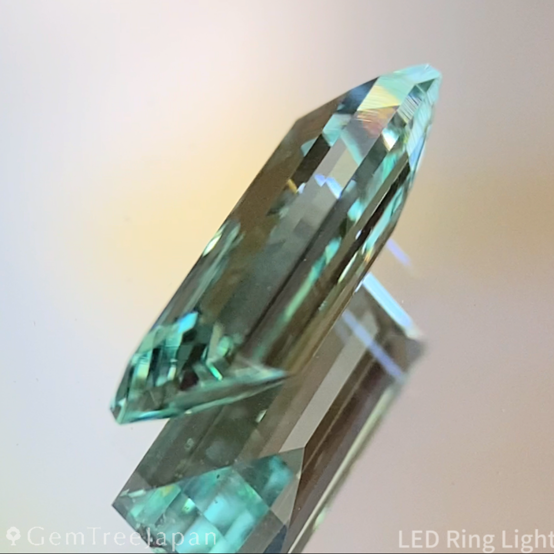 Green Beryl 1.230ct / Nigeria
