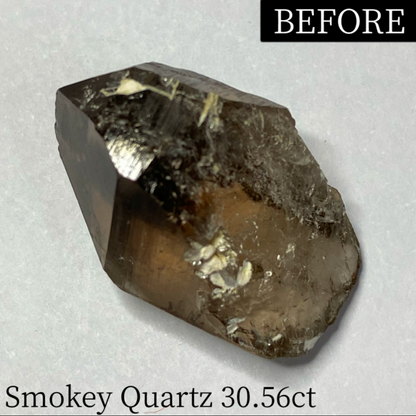 Smokey Quartz 4.83ct / Vietnam