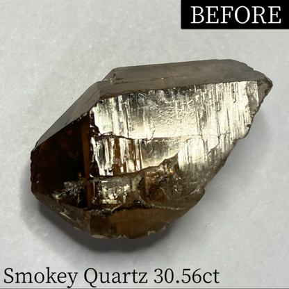 Smokey Quartz 4.83ct / Vietnam