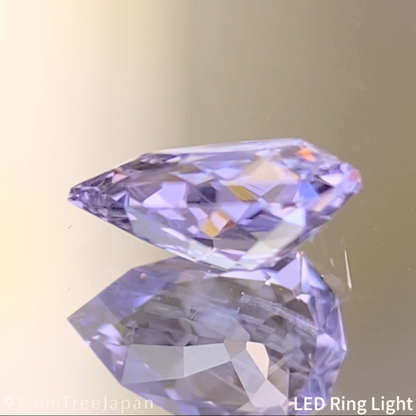 Lavender Spinel 0.53ct (Iron Cobalt) / Vietnam