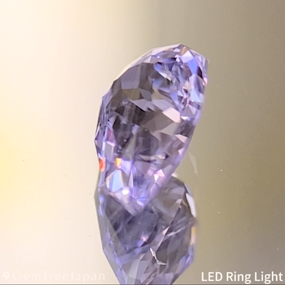 Lavender Spinel 0.53ct (Iron Cobalt) / Vietnam