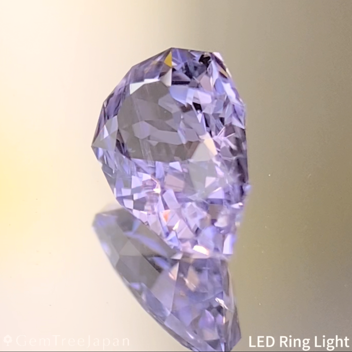 Lavender Spinel 0.53ct (Iron Cobalt) / Vietnam