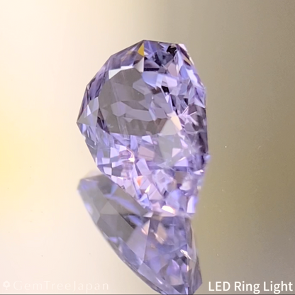 Lavender Spinel 0.53ct (Iron Cobalt) / Vietnam