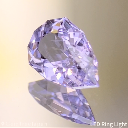 Lavender Spinel 0.53ct (Iron Cobalt) / Vietnam