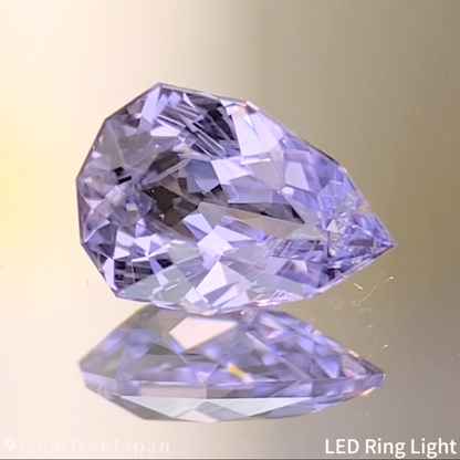 Lavender Spinel 0.53ct (Iron Cobalt) / Vietnam