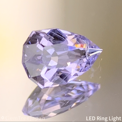 Lavender Spinel 0.53ct (Iron Cobalt) / Vietnam