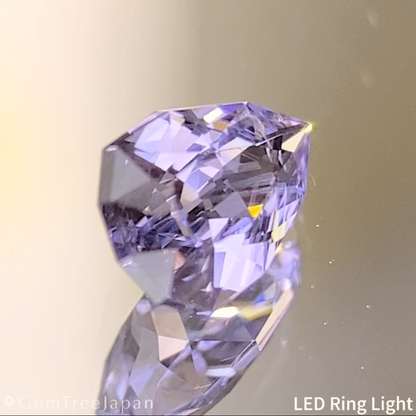 Lavender Spinel 0.53ct (Iron Cobalt) / Vietnam