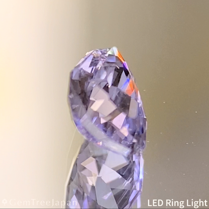 Lavender Spinel 0.53ct (Iron Cobalt) / Vietnam