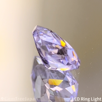Lavender Spinel 0.53ct (Iron Cobalt) / Vietnam