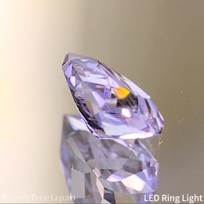 Lavender Spinel 0.53ct (Iron Cobalt) / Vietnam