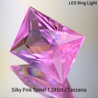 Silky Pink Spinel 1.245ct / Tanzania