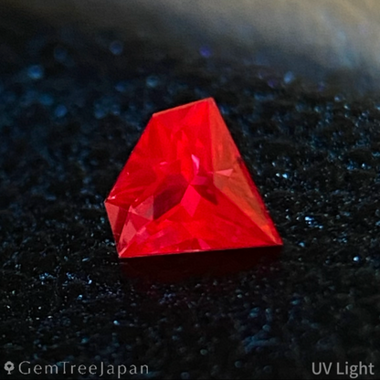 Ruby 0.103ct / Thailand