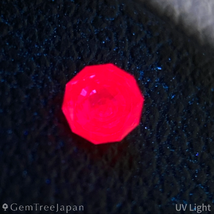 Ruby 0.104ct / Thailand