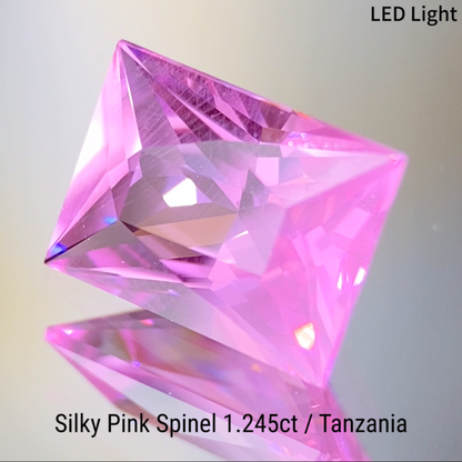 Silky Pink Spinel 1.245ct / Tanzania