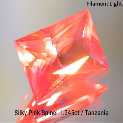 Silky Pink Spinel 1.245ct / Tanzania