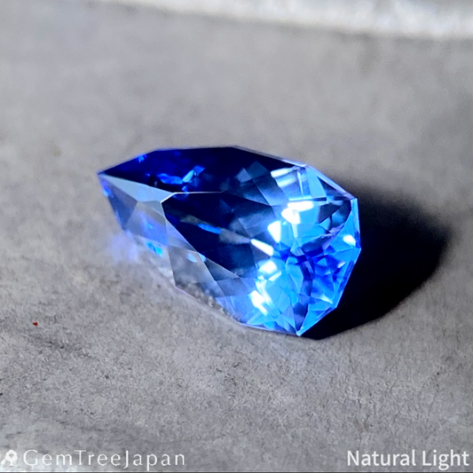 "Blue Arrowhead" Sapphire 0.502ct / Myanmar (Burma)