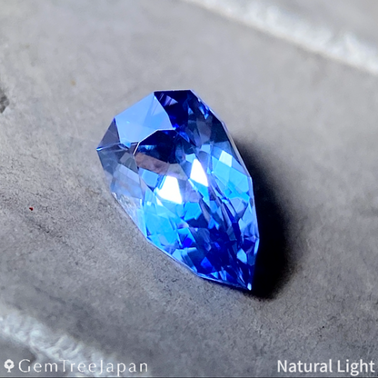 "Blue Arrowhead" Sapphire 0.502ct / Myanmar (Burma)