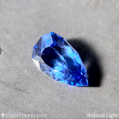 "Blue Arrowhead" Sapphire 0.502ct / Myanmar (Burma)