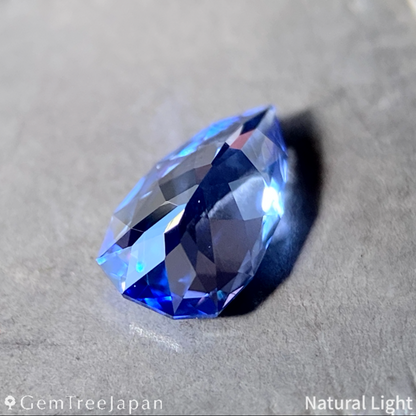 "Blue Arrowhead" Sapphire 0.502ct / Myanmar (Burma)