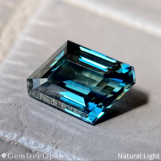 "Clipped Parallelogram" Bluish Green Sapphire 0.872ct / Nigeria