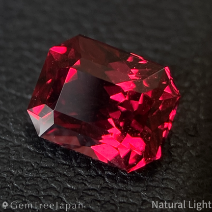 Malaya Garnet 1.556ct / Tanzania