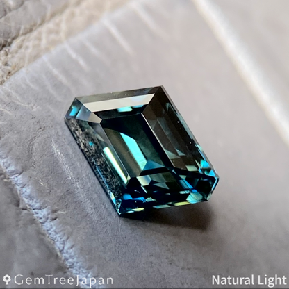"Clipped Parallelogram" Bluish Green Sapphire 0.872ct / Nigeria
