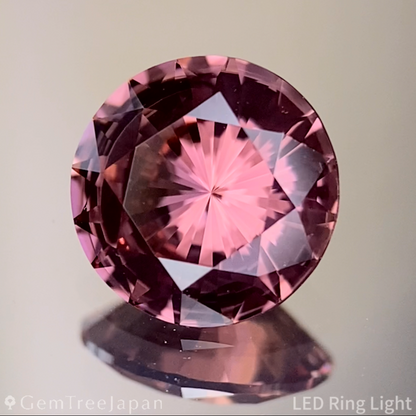 Malaya Garnet (Pyralspite) 1.344ct / Tanzania