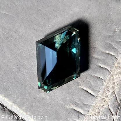 "Clipped Parallelogram" Bluish Green Sapphire 0.872ct / Nigeria