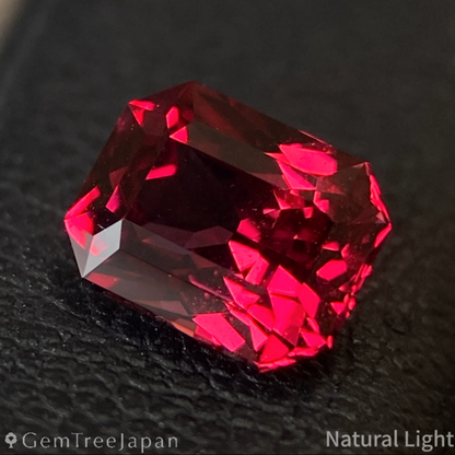 Malaya Garnet 1.556ct / Tanzania