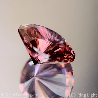 Malaya Garnet (Pyralspite) 1.344ct / Tanzania